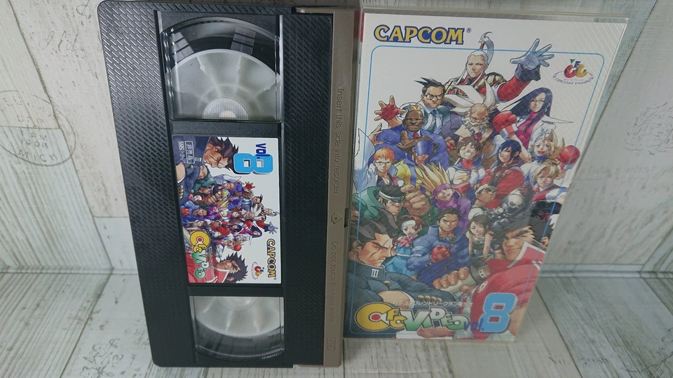 Vol.8 CAPCOM Friendly Club Video CFC Japanese VHS - Collector's Item - USED - Image 1 of 4