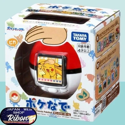 PSL Takara Tomy TAKARATOMY Pokemon Poke-Nade Monster Ball English available New - Image 1 of 4