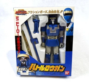 Ninja Sentai Kakuranger Beast General MMPR Battle Borg Blue New NIB Bandai 1994 - Picture 1 of 4