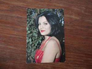 CPM Postkarte Vintage Postkarte 60er Jahre DANIELE GAUBERT - Bild 1 von 2