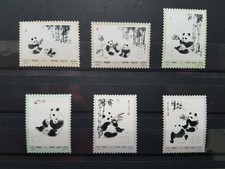 CINA 1973 - Serie Panda Gigante (nuova)