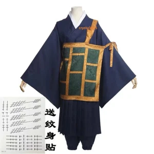 Jujutsu Kaisen Geto Suguru Kimono Cosplay Costume Samurai Full Set Unsex Stock - Picture 1 of 15