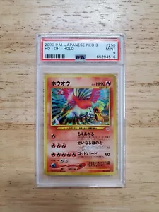 Pokemon PSA 9 MINT 2000 Ho-Oh Japanese Neo Revelation Holo Card - Picture 1 of 2