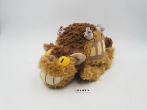 Studio Ghibli My Neighbor B1810 Totoro Cat Bus BOOTLEG FAKE Plush 6" Toy Doll - Picture 1 of 8