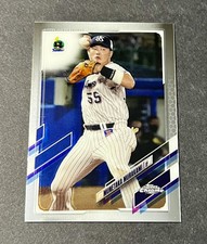 2021 Topps Chrome NPB Munetaka Murakami #92 Tokyo Yakult Swallows