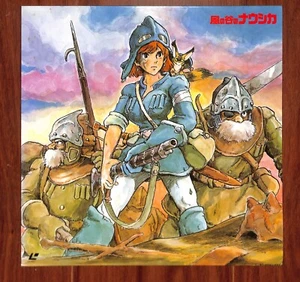 Nausicaa of the Valley of Wind (Laserdisc, 1984) 98LXA-1 Japan - Picture 1 of 6