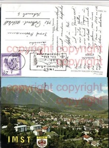 475509,Imst Totale Bergkulisse - Picture 1 of 1
