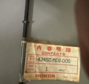 NOS 1983 HONDA CX 650 REAR BRAKE ROD SHAFT BAR 43450-ME8-000 - Picture 1 of 4