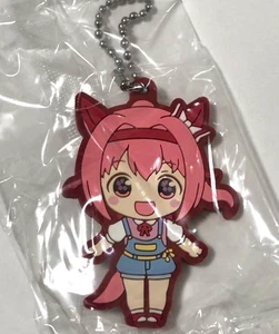Uma Musume Pretty Derby Mini Rubber Swing Haru Urara BANDAI 2022 Japan NEU - Bild 1 von 1