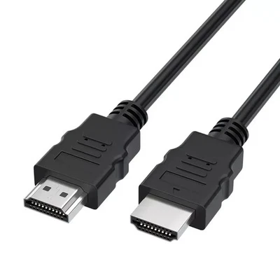 8K HDMI 2.1 TV Lead HDR 60Hz 48Gbps Cable (0.5m/1m/2m/3m/5m) - Image 1 of 2