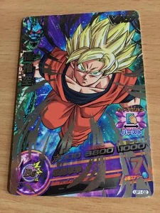 Carte Dragon Ball Z DBZ Dragon Ball Heroes Part SP #UP1-02 Promo Silver 2012 - Imagen 1 de 1