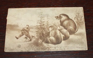 Antike Comic Lounsbury Postkarte - Die einzigen Opossums, die entkamen - Bild 1 von 2