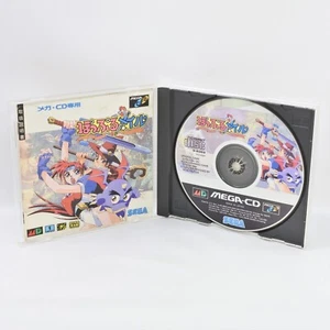 POPFUL MAIL Sega Mega CD 0165 mcd - Picture 1 of 8