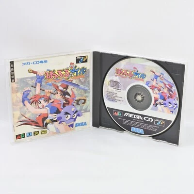 POPFUL MAIL Sega Mega CD 0165 mcd - Image 1 of 4