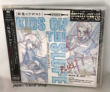 Kids On The Slope Sakamichi no Apollon Original Soundtrack CD Plus ＋ more & rare
