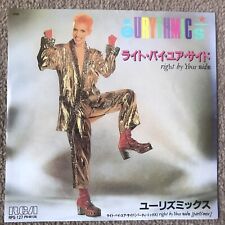 EURYTHMICS - RIGHT BY YOUR SIDE - VERY RARE! JAPAN 45' Vinyl PS ANNIE LENNOX