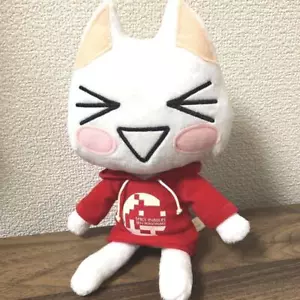 Muñeca de peluche limitada TAITO Doko demo Issyo Toro Fan Collection campeonato rara - Imagen 1 de 9