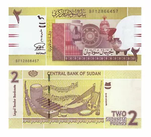 SUDAN 2 POUNDS BANKNOTE 2015 UNC | SUDAN PAPER MONEY UNC | LE GRAND MINT SHOP - Picture 1 of 3