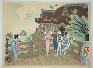 Japanese Woodblock Print Shinhanga by Kamei Tobei-Kiyomizu Temple 1212E14 - Picture 1 of 6