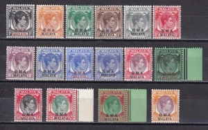 Malaya/STRAITS 1945 SG BMA 1-18+15b MNH VF / CAT VALUE $200 - Picture 1 of 1