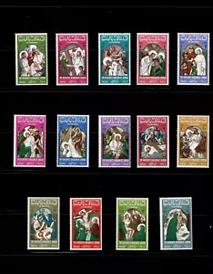 CHRISTS PASSION- THE STATION OF THE CROSS.COMPLETE SET CONSIST OF 14 STAMPS MNH. - Picture 1 of 16