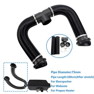 75mm Diesel Heater Pipe Duct T Connector Air Outlet Vent Hose Black For Car - Picture 1 of 9