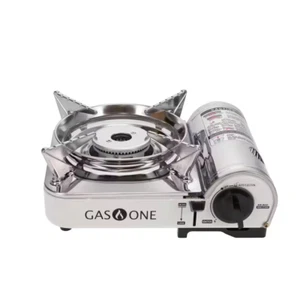Mini Butane Portable Stove - Compact and Lightweight Camping Cooking Stove - Picture 1 of 7