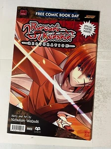 Dragonball/Rurouni Kenshin Restoration Free Comic Book Day (2014 Viz Media) | Co - Picture 1 of 2