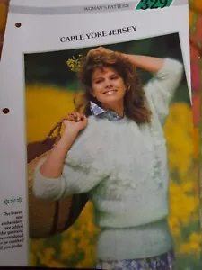 Maglia donna modello maglia giogo cavo - Foto 1 di 3