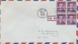 1052 $1 PATRICK HENRY - Block of 4 - Picture 1 of 1