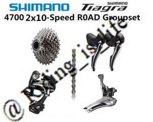 New Shimano Tiagra 4700 2X10 Speed Road Groupset ST+RD+FD+Cassette+Chain 5 Pcs - Picture 1 of 7