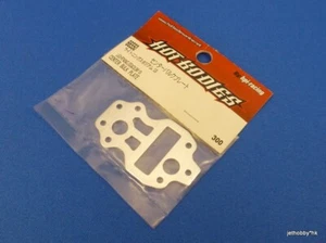 (Hot Bodies 66550 /HPI 101217) Lightning-Bullet ST-Bullet MT / Center Bulk Plate - Picture 1 of 2