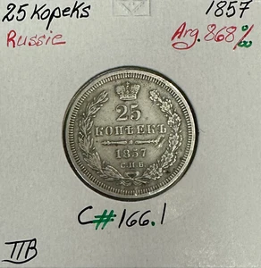 RUSSIE - 25 KOPEKS 1857 - Pièce de Monnaie en Argent // Qualité : TTB - Picture 1 of 2