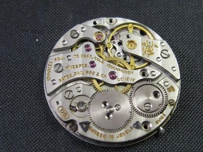 Patek Philippe Cal.175 Handaufzug Werk - Rare Vintage Watch Component FS - Bild 1 von 3