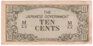 Mazuma*M4757 Malaya Japanese WWII JIM 1942 M/AX Ten Cents AVF - Picture 1 of 2
