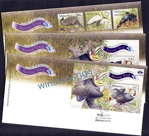 2009 Malaysia Unique Birds (3v+2MS incl Overprint China) on set of 3 FDC - Picture 1 of 2