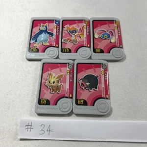 Pokémon Frienda Pick Lot of 5 #34 - Picture 1 of 2
