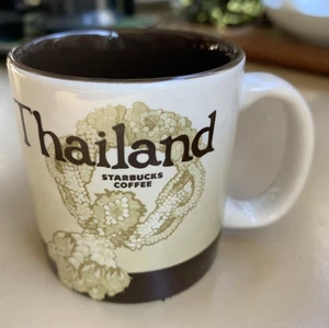 2009 Starbucks Thailand Demitasse 3oz Espresso Mug - Picture 1 of 6