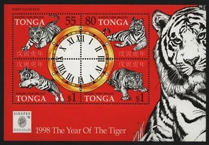 Tonga 1998 - Mi-Nr. Block 32 ** - MNH - Jahr der Tigers - Picture 1 of 1