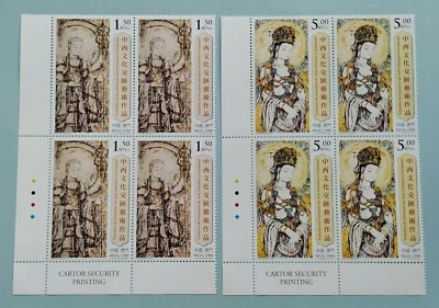 2009 China Macau Stamps, Culture Mix East West Art Work 8v 中国澳门中西文化交汇艺术作品(新票8全) - Image 1 of 2