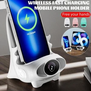 Portable Mini Chair Wireless Charger for All Phones Charging Stand Y5T2 - Zdjęcie 1 z 18