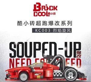 ⬛ BrickCool Kc003 - SOUPED UP Hot Rod, ⚡seltener Artikel⚡ - Bild 1 von 4
