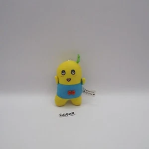 Funassyi C0909 Keychain Mascot 3" Plush Stuffed Toy Doll Japan - Picture 1 of 5