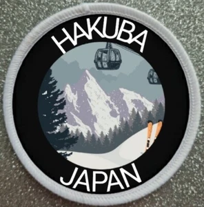 3" Hakuba Japan Ski Skiing Resort Iron / Sew On Patch Badge - Picture 1 of 1