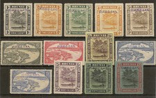 BRUNEI 1942 JAPANESE OCCUPATION HANDSTAMP SGJ1/17 (13) VALUES TO $1