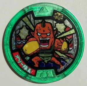 Yo-Kai Watch Sgt. Burly Green Medal Japanese edition Yokai B367 / V367 Zero Ser. - Picture 1 of 4