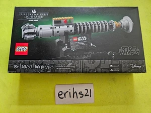 LEGO Star Wars: Luke Skywalkers Lichtschwert (40730) - Neu versiegelt exklusiv GWP - Bild 1 von 14
