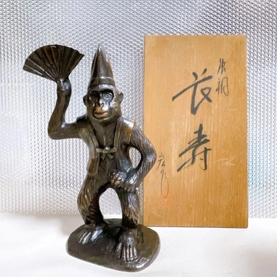 Monkey KIMONO Noh Performer Estatua de Metal 8.2 pulgadas Estatuilla de Metal Japonesa Foto 1 de 4