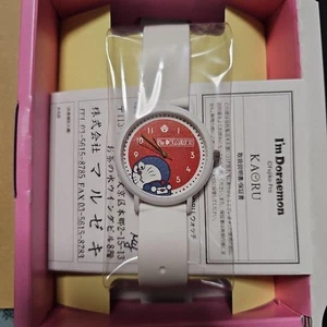 I'm Doraemon × KAORU Watch Post office limited edition model Made in Japan new - Picture 1 of 12