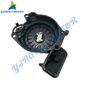 Starter Housing Assembly For Mercury Outboard Motor 2-stroke 60HP Boat part - Bild 1 von 7